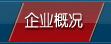 ��ҵ�ſ�